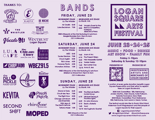 2024 Logan Square Arts Festival Trifold